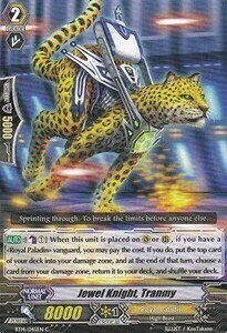 Jewel Knight, Tranmy Card Front