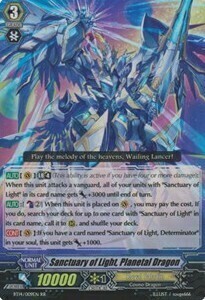 Sanctuary of Light, Planetal Dragon Card Front