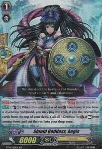 Shield Goddess, Aegis Card Front