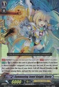 Summoning Jewel Knight, Gloria Card Front
