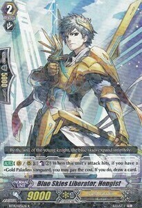 Blue Skies Liberator, Hengist [G Format] Card Front