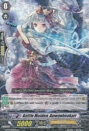 Battle Maiden, Amenohoakari [G Format]