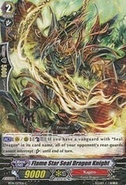 Flame Star Seal Dragon Knight [G Format]