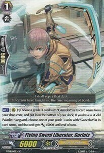 Flying Sword Liberator, Gorlois Card Front