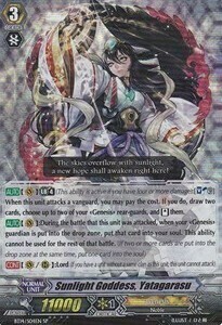 Sunlight Goddess, Yatagarasu [G Format] Card Front