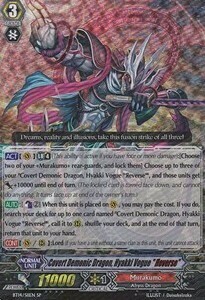 Covert Demonic Dragon, Hyakki Vogue "Яeverse" [G Format] Card Front