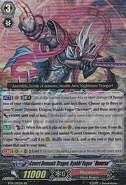 Covert Demonic Dragon, Hyakki Vogue "Яeverse" [G Format]
