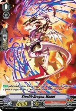 Stealth Dragon, Madoi [V Format] Card Front