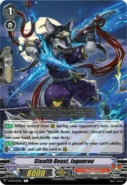 Stealth Beast, Jagunrou [V Format] Card Front