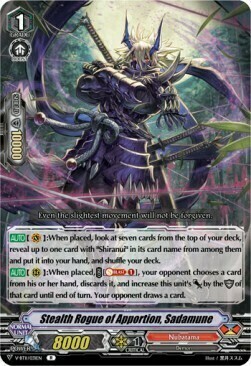 Stealth Rogue of Apportion, Sadamune [V Format] Card Front