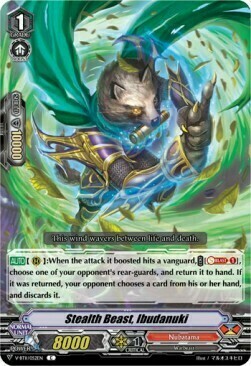 Stealth Beast, Ibudanuki [V Format] Card Front