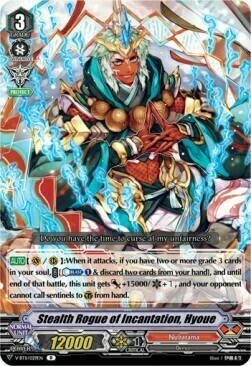 Stealth Rogue of Incantation, Hyoue [V Format] Card Front