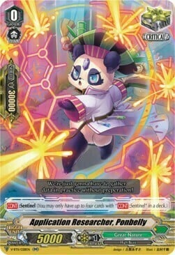 Application Researcher, Ponbelly [V Format] Card Front