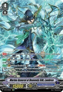 Marine General of Heavenly Silk, Lambros [V Format] Card Front