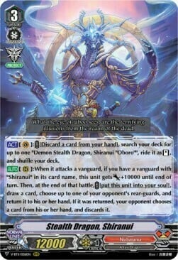 Stealth Dragon, Shiranui Card Front