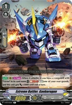 Extreme Battler, Ganbarugun [V Format] Card Front