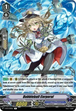 Bubbleball Corporal [V Format] Card Front