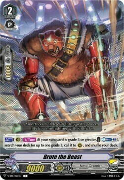Brute the Beast [V Format] Card Front