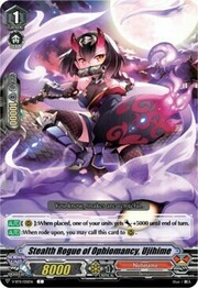 Stealth Rogue of Ophiomancy, Ujihime [V Format]