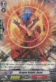 Dragon Knight, Razer [G Format]