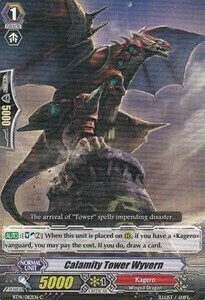 Calamity Tower Wyvern [G Format] Card Front