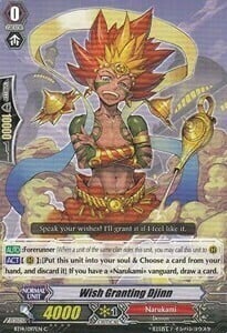 Wish Granting Djinn [G Format] Card Front