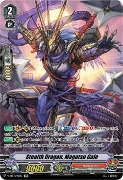 Stealth Dragon, Magatsu Gale Card Front