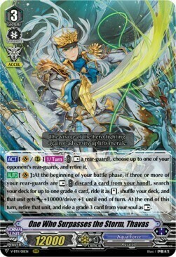 One Who Surpasses the Storm, Thavas [V Format] Card Front