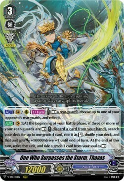 One Who Surpasses the Storm, Thavas Card Front