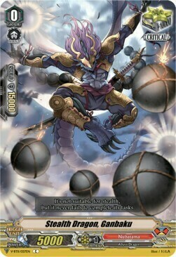 Stealth Dragon, Ganbaku Card Front