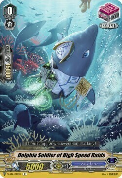 Dolphin Soldier of High Speed Raids [V Format] Card Front