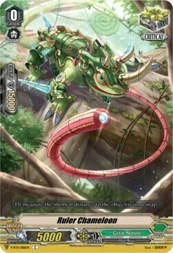 Ruler Chameleon [V Format] Card Front