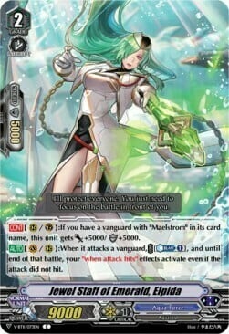 Jewel Staff of Emerald, Elpida [V Format] Card Front
