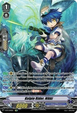 Kelpie Rider, Nikki [V Format] Card Front