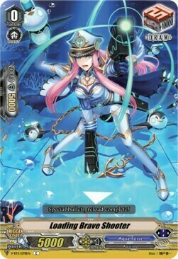 Loading Brave Shooter [V Format] Card Front