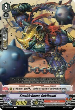 Stealth Beast, Gekihasai [V Format] Card Front