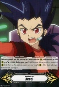 Imaginary Gift Accel [V Format] Card Front