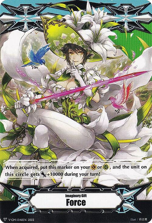Imaginary Gift Force [V Format] Card Front