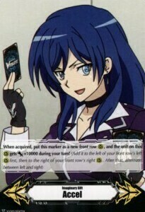 Imaginary Gift Accel [V Format] Frente