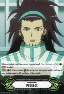 Imaginary Gift Protect [V Format] Frente