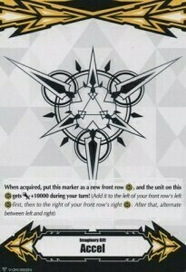 Imaginary Gift Accel [V Format] Card Front