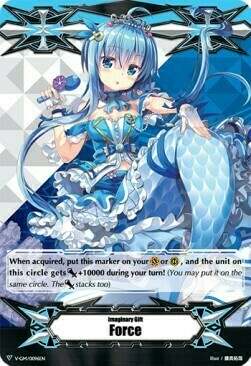 Imaginary Gift Force [V Format] Card Front