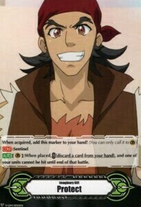 Imaginary Gift Protect [V Format] Frente