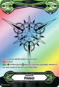 Imaginary Gift Protect [V Format] Card Front
