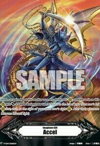 Imaginary Gift Accel [V Format] Card Front