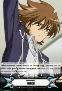 Imaginary Gift Force [V Format] Card Front