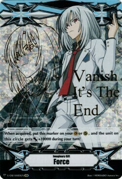 Imaginary Gift Force [V Format] Card Front