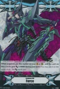 Imaginary Gift Force [V Format] Card Front