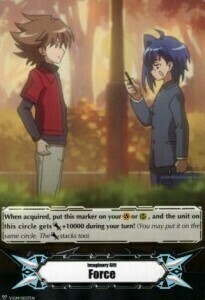 Imaginary Gift Force [V Format] Card Front
