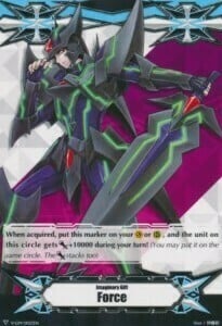 Imaginary Gift Force [V Format] Card Front